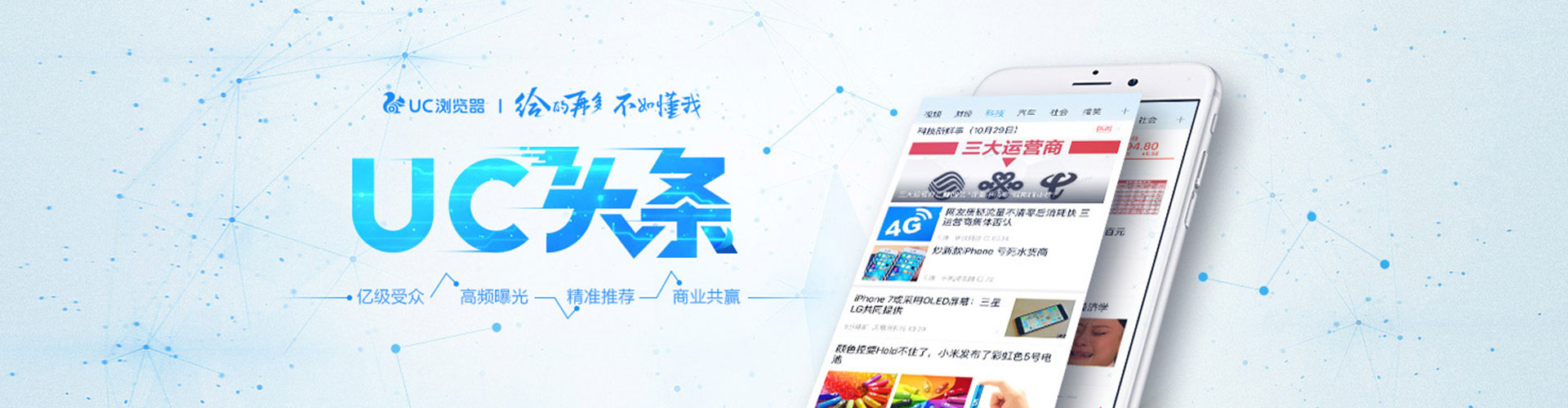 中江sem怎么做