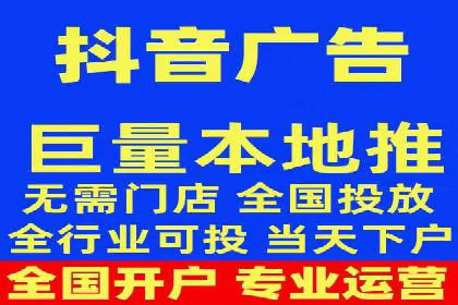 竞价托管sem的胜利果实：某零售商的营销策略